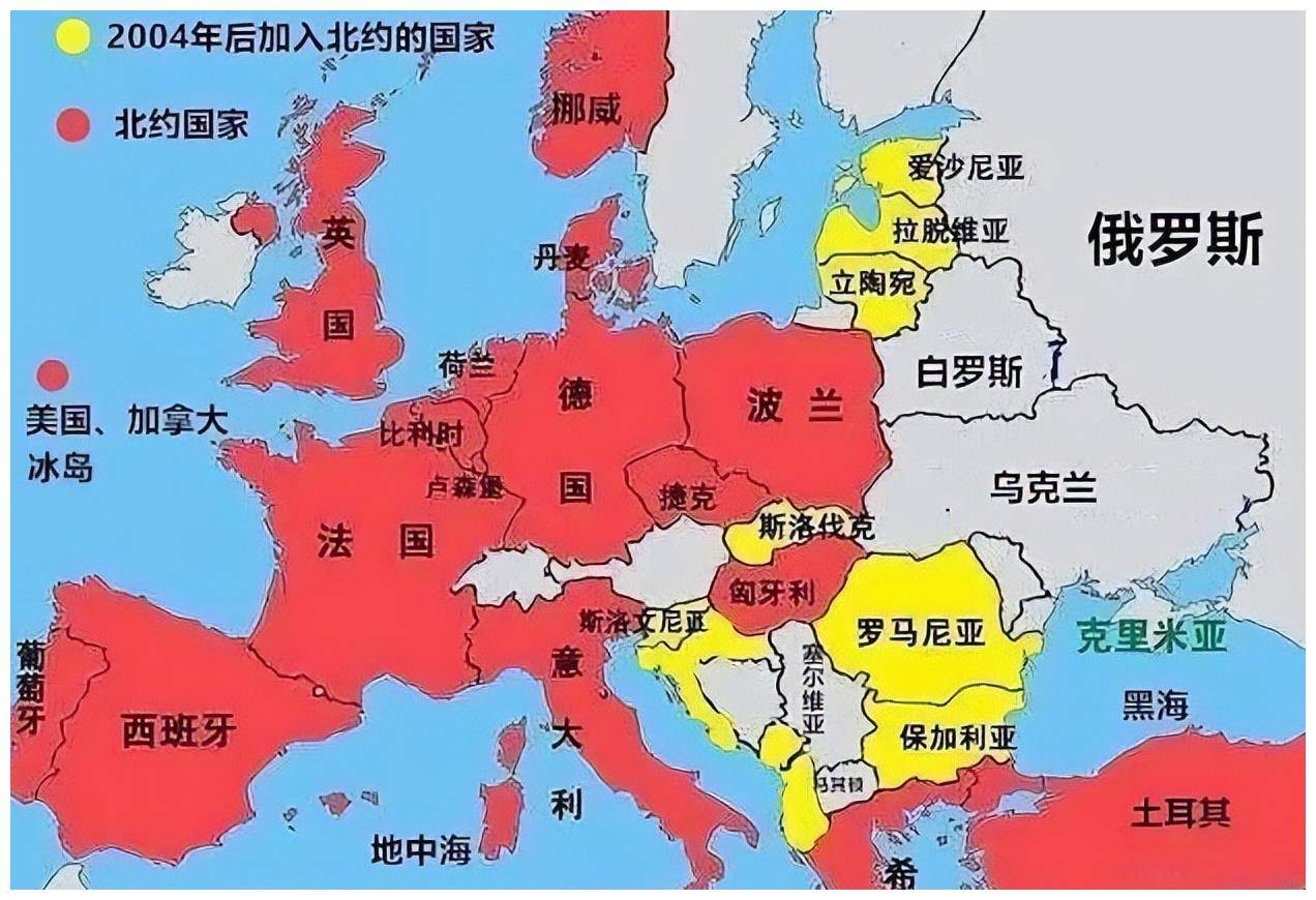 关于欧洲国家大比拼，双方立志夺冠的信息