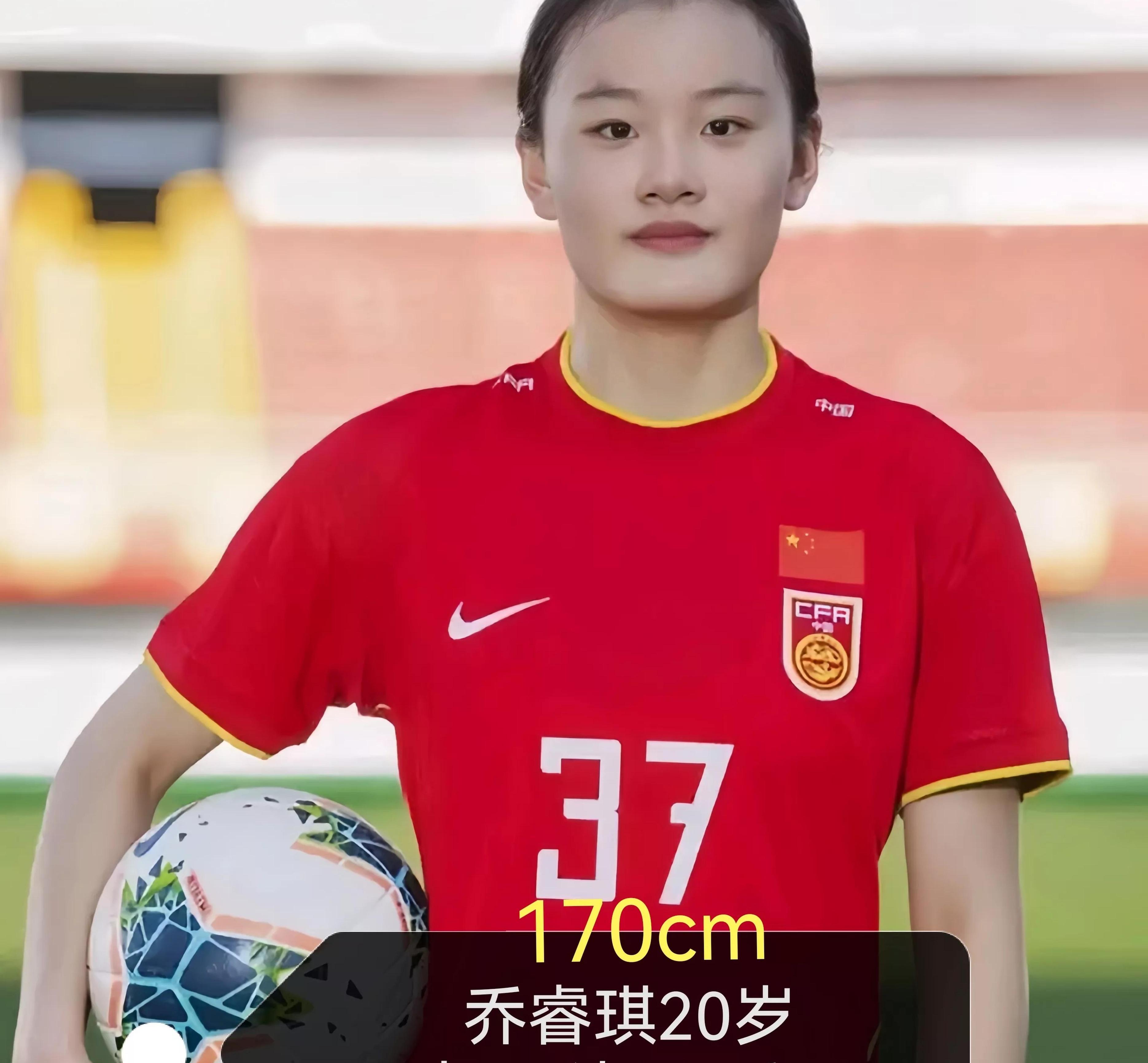 崭露头角：女足后备人才的冲刺之路