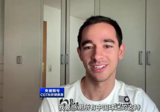 比勒费尔德主帅感谢球迷支持