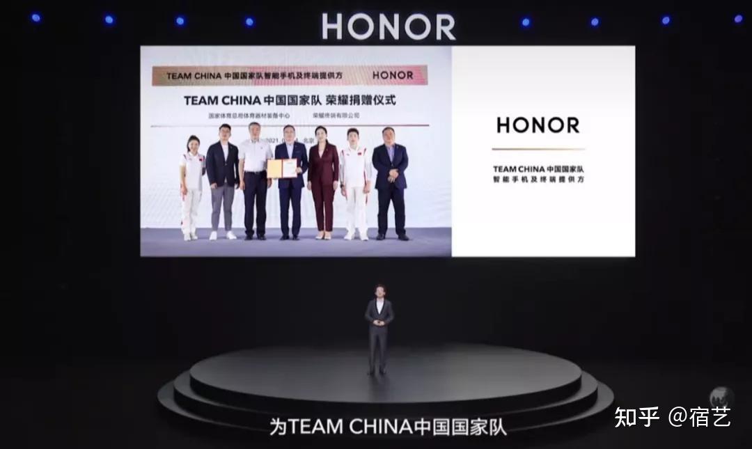 关于东亚强队备战国际足球大赛，全力以赴赢得荣耀的信息