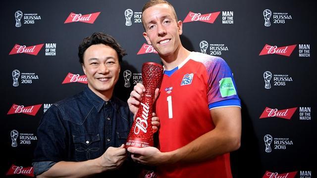 苏格兰门将抵达布加勒斯特交流体育心得的简单介绍