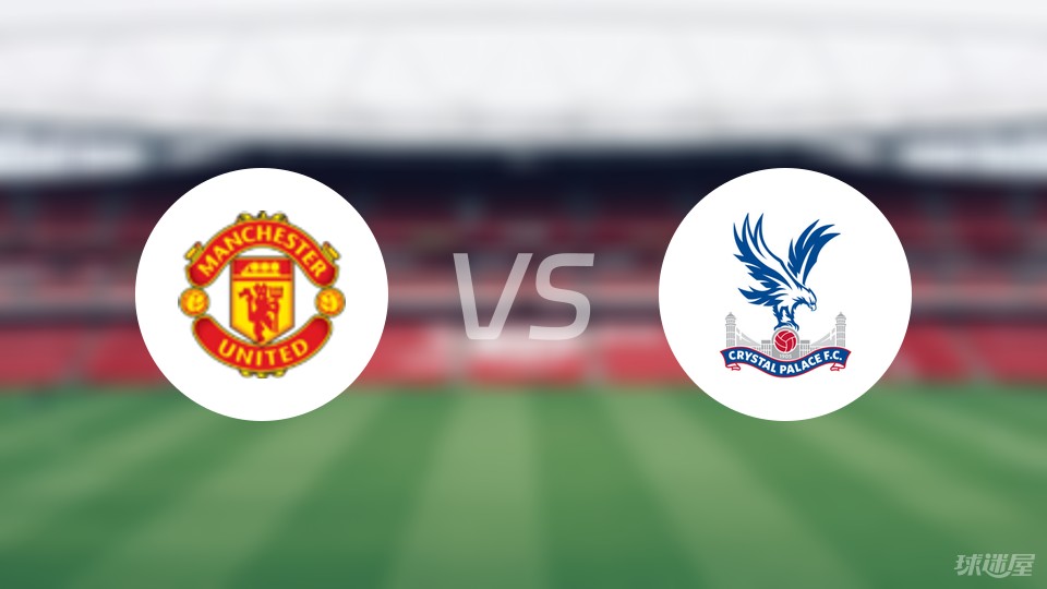 苏格兰门将抵达布加勒斯特交流体育心得的简单介绍