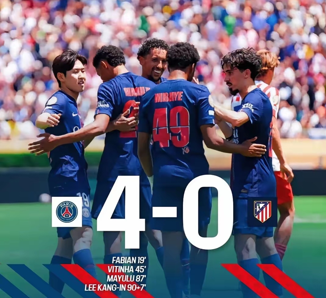 法国逆转塞尔维亚，晋级欧洲杯半决赛