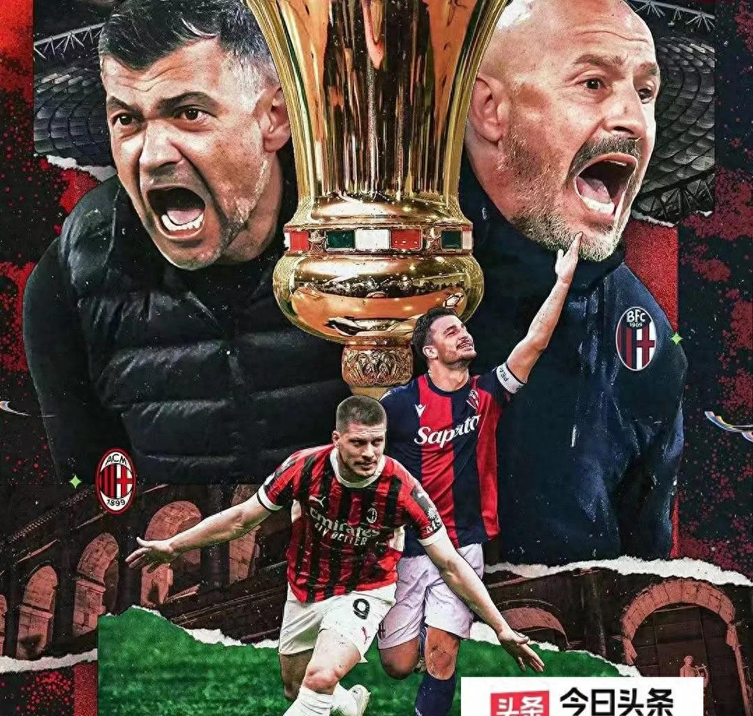 九游体育入口-精彩对决，球迷期待胜者诞生的简单介绍