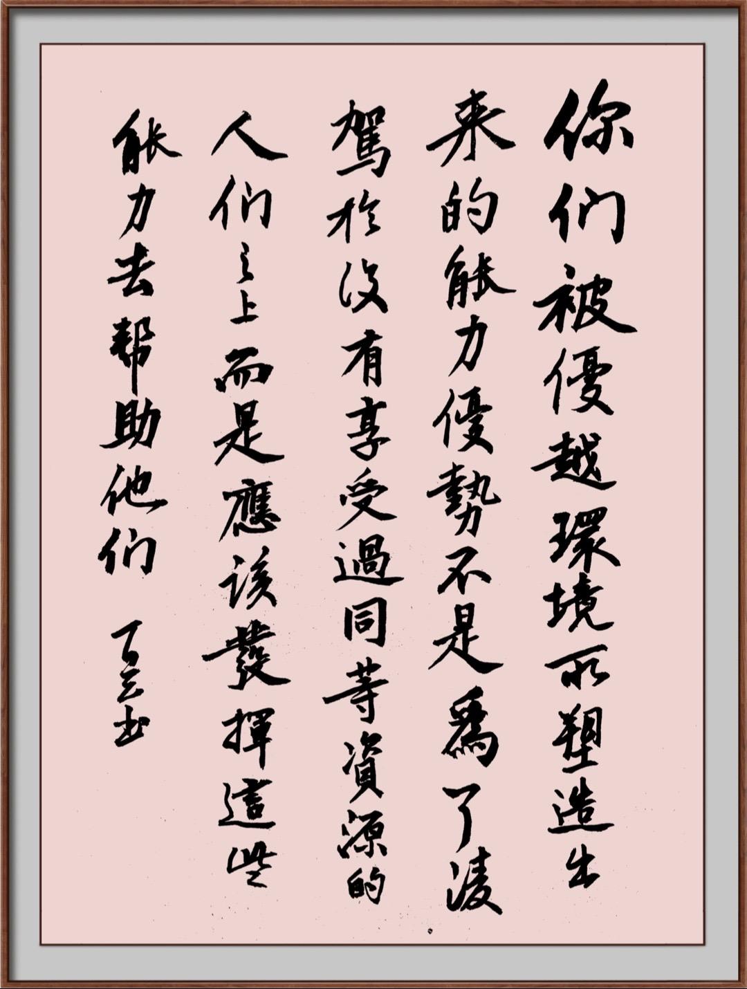 强者握锋,弱者苦苦支撑拼至最后 强者握锋,弱者苦苦支撑拼至最后