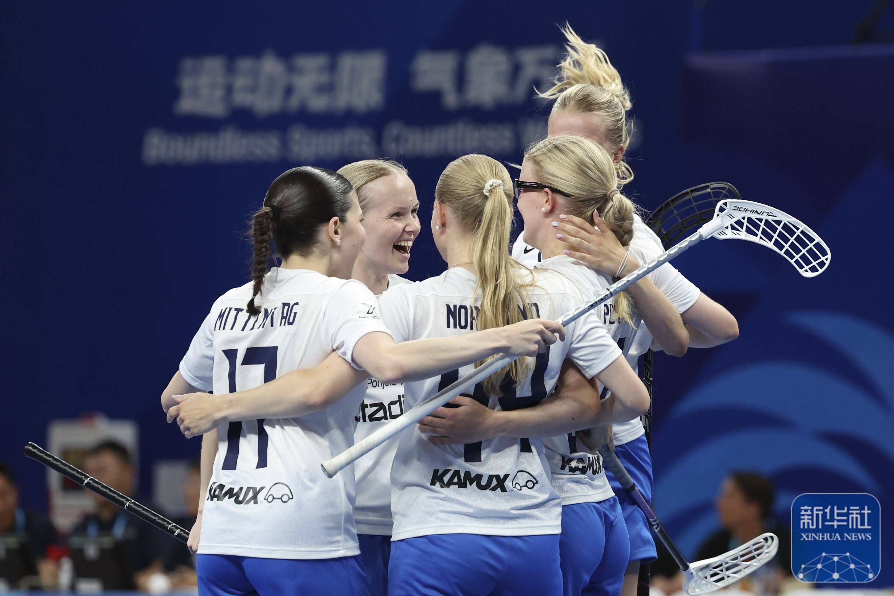 九游体育中国官网-西班牙女子曲棍球队获得冠军
