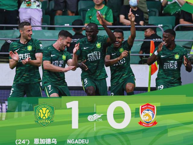 北京国安大获全胜，稳固中超积分榜第二名的简单介绍