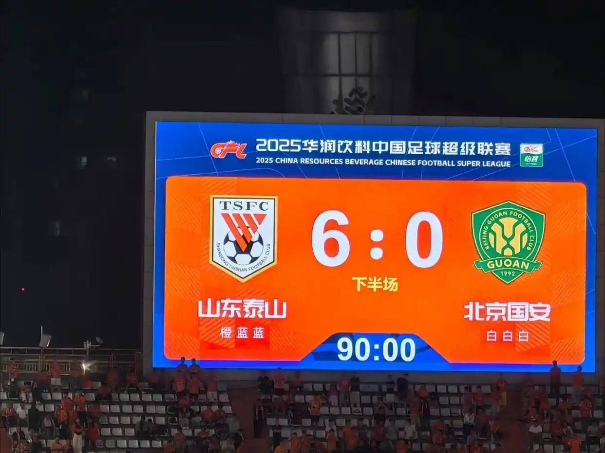 国安主场迎战河北华夏幸福,战绩如何?的简单介绍 国安主场迎战河北华夏幸福,战绩如何?的简单介绍