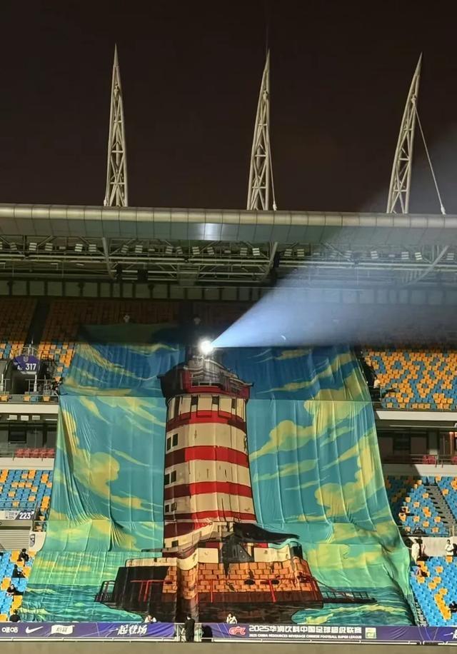 -天津泰达客场取胜，保持中超不败战绩的简单介绍